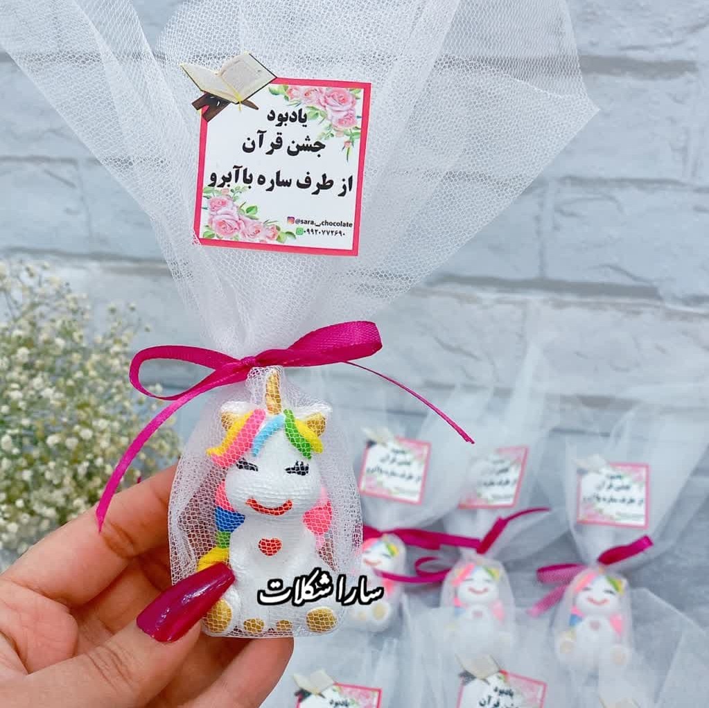 گیفت تولد اسب تک شاخ