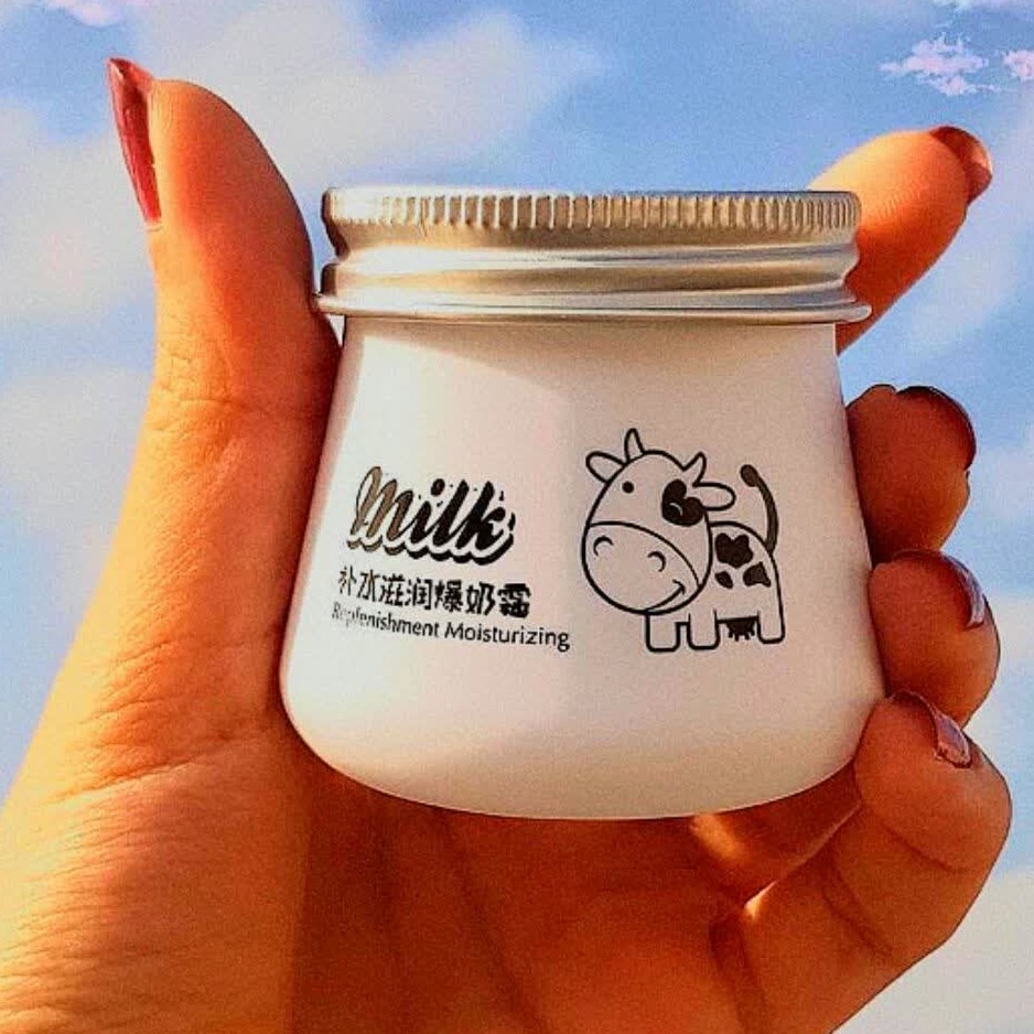 کرم شیر گاو