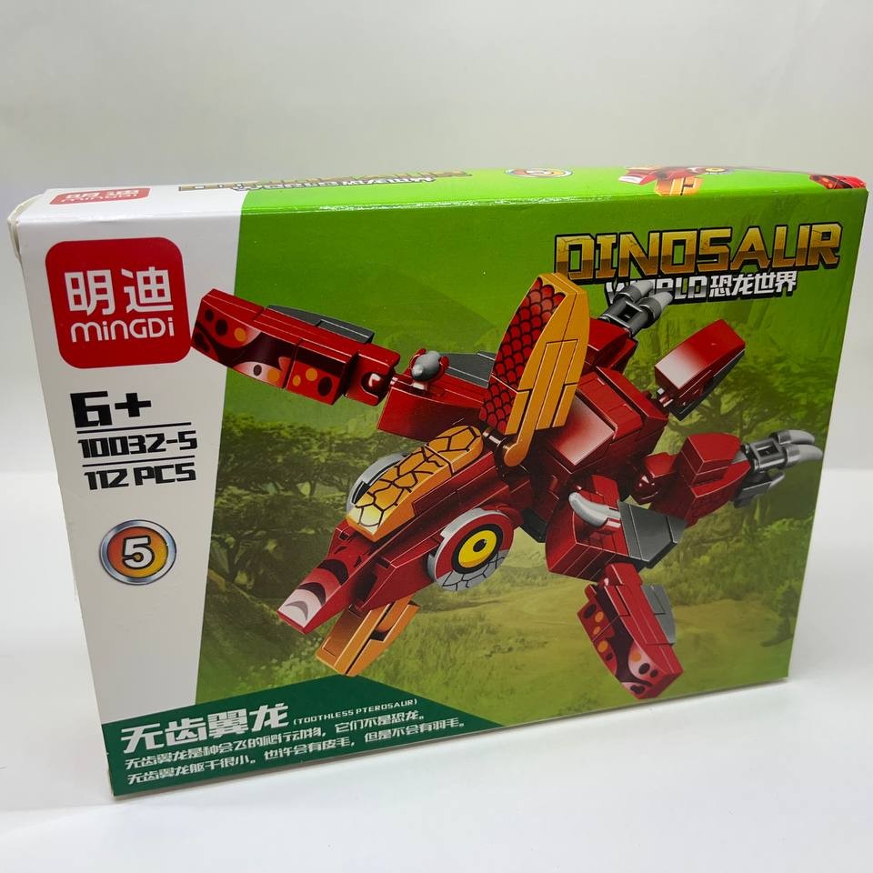 لگو ساختنی  دایناسور ژوراستیک 112قطعه 