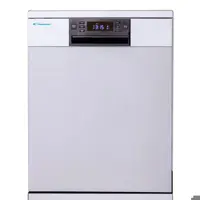 ماشین ظرفشویی کندی مدل CDM-1523W سفید