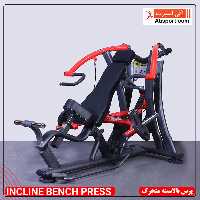 پرس بالاسینه متحرک