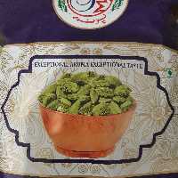 هل پونم درشت 