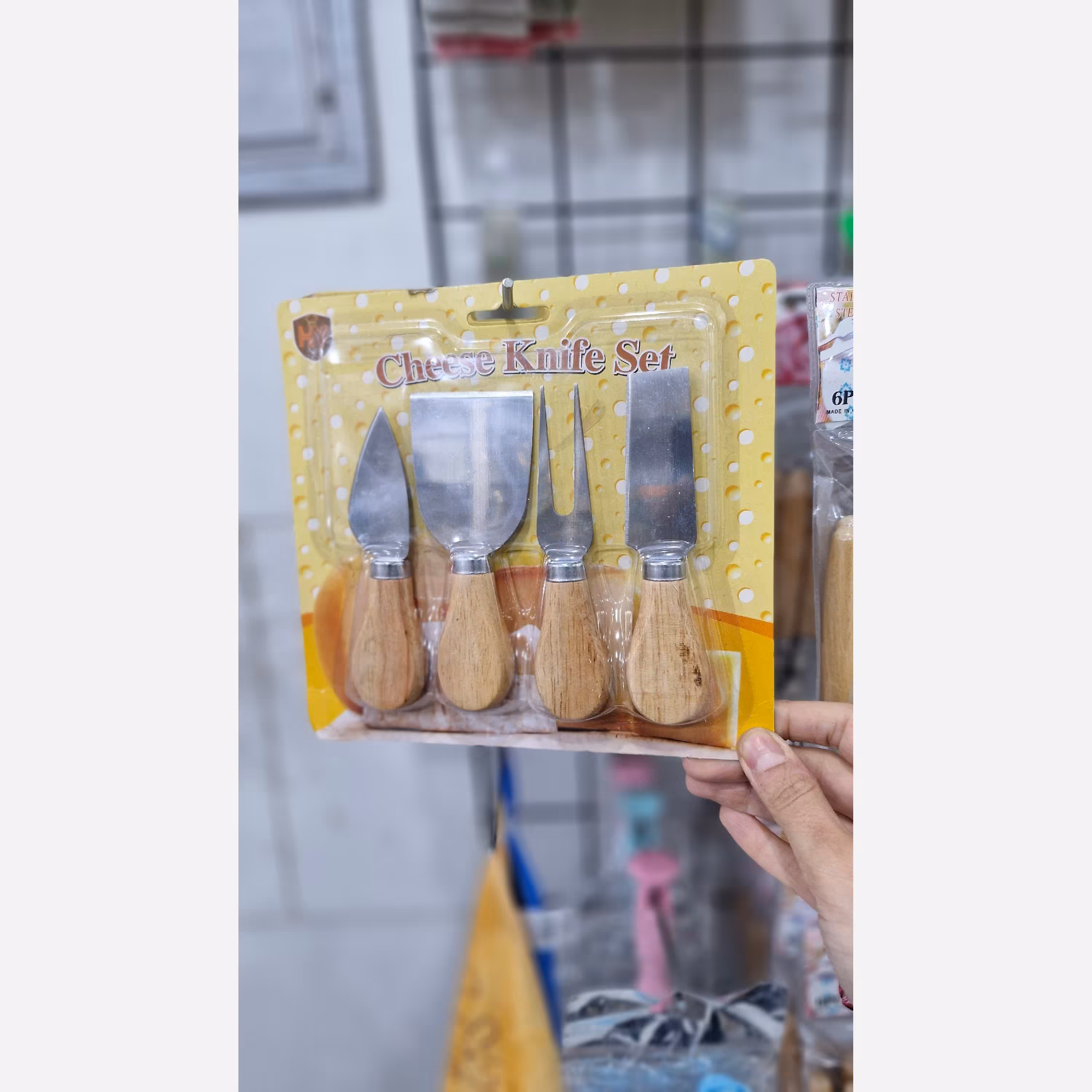 کارد صبحانه 4تایی