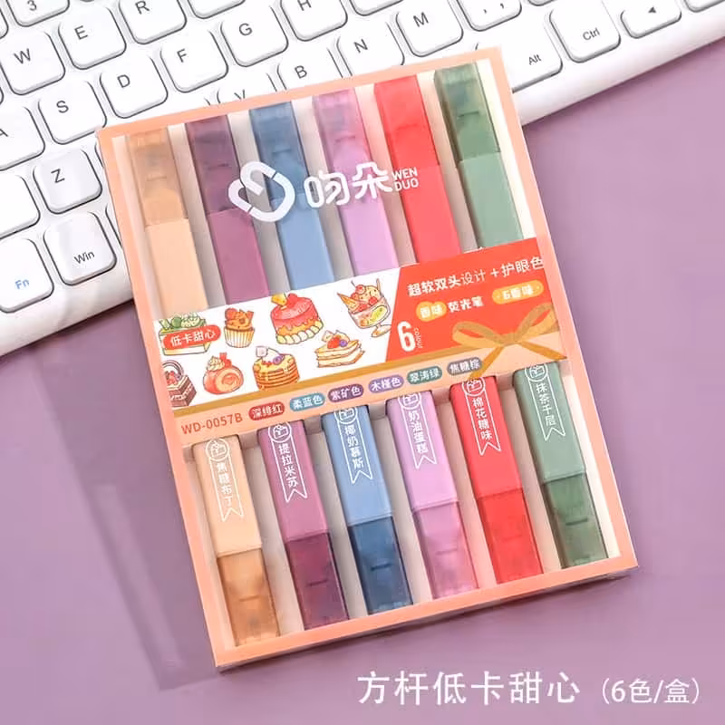 هایلاتر فانتزی مستطیلی دوطرفه در رنگهای مختلف