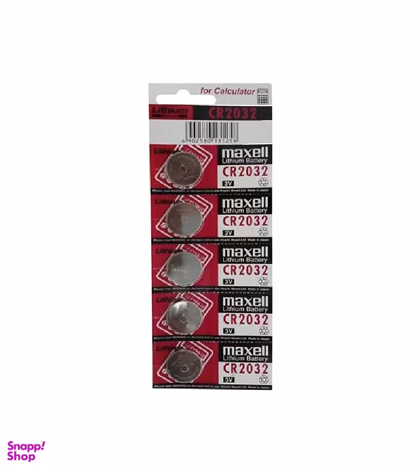 باطری سکه ای مکسل (maxell) مدل 2032