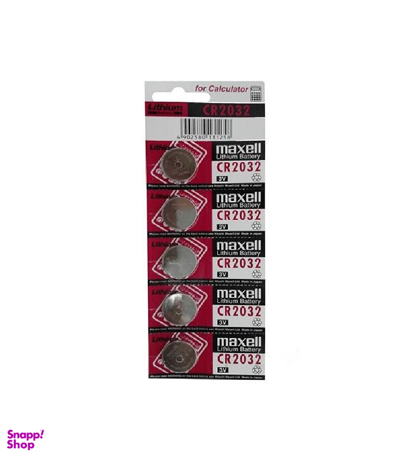 باطری سکه ای مکسل (maxell) مدل 2032