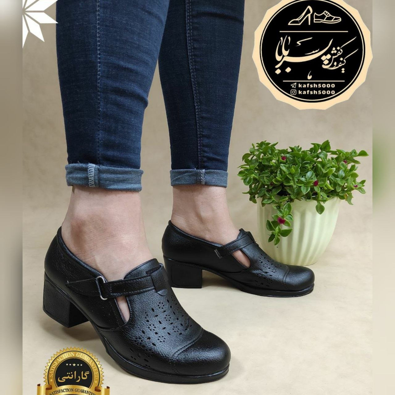 کفش بزرگپا طبی اداری راحتی مجلسی زنانه