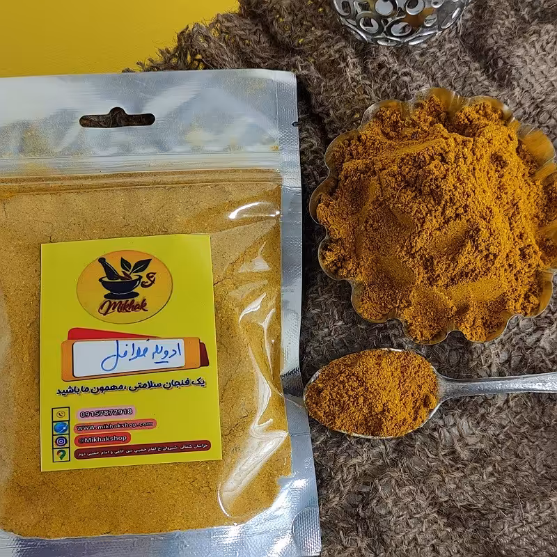  ادویه فلافل 100گرم 