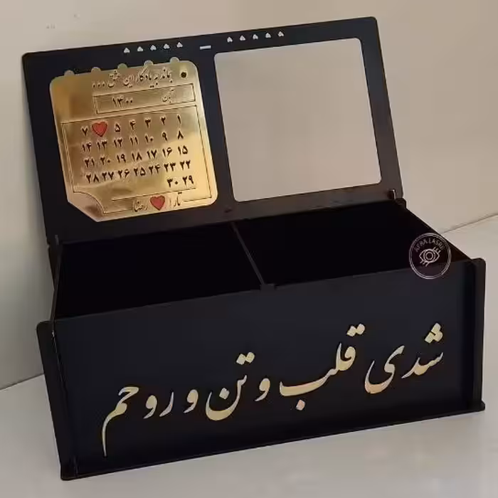 باکس چوبی با متن دلخواه شما