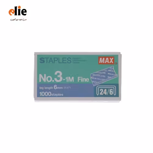 سوزن منگنه مکس MAX سایز 24.6