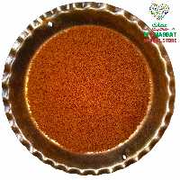 خاکشیر تمیز اعلاء محبت (75 گرمی)