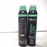 اسپری عطری خوشبو کننده مردانه دیلایت با رایحه آروماتیک و چوبی 175 میل