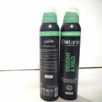 اسپری عطری خوشبو کننده مردانه دیلایت با رایحه آروماتیک و چوبی 175 میل