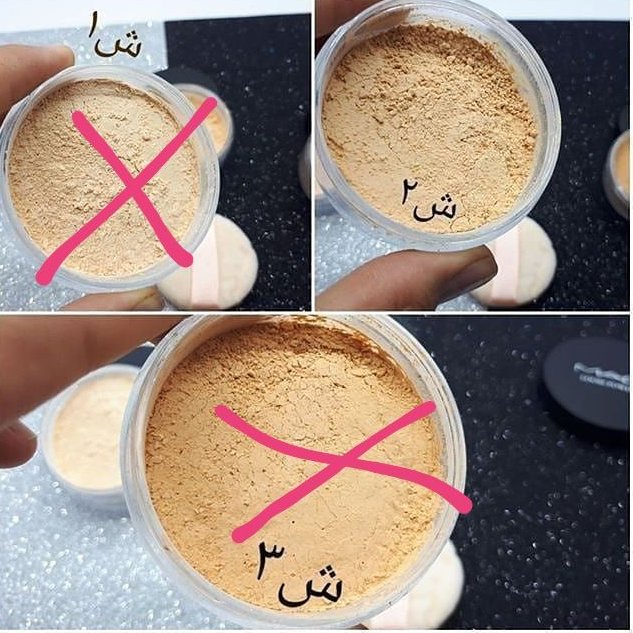 پودرفیکس مک
