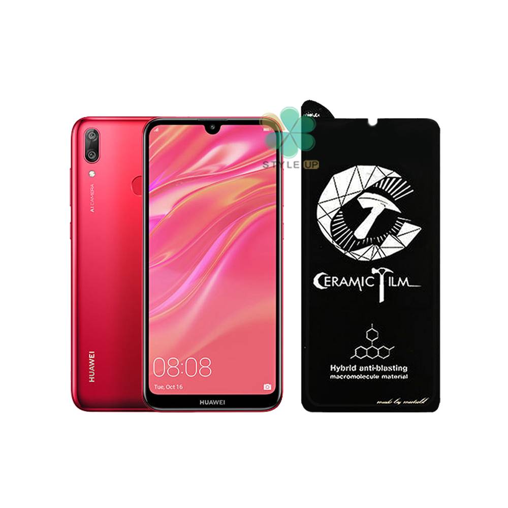 گلس سرامیکی گوشی هواوی Y7 2019 / Y7 Prime 2019 برند Mietubl