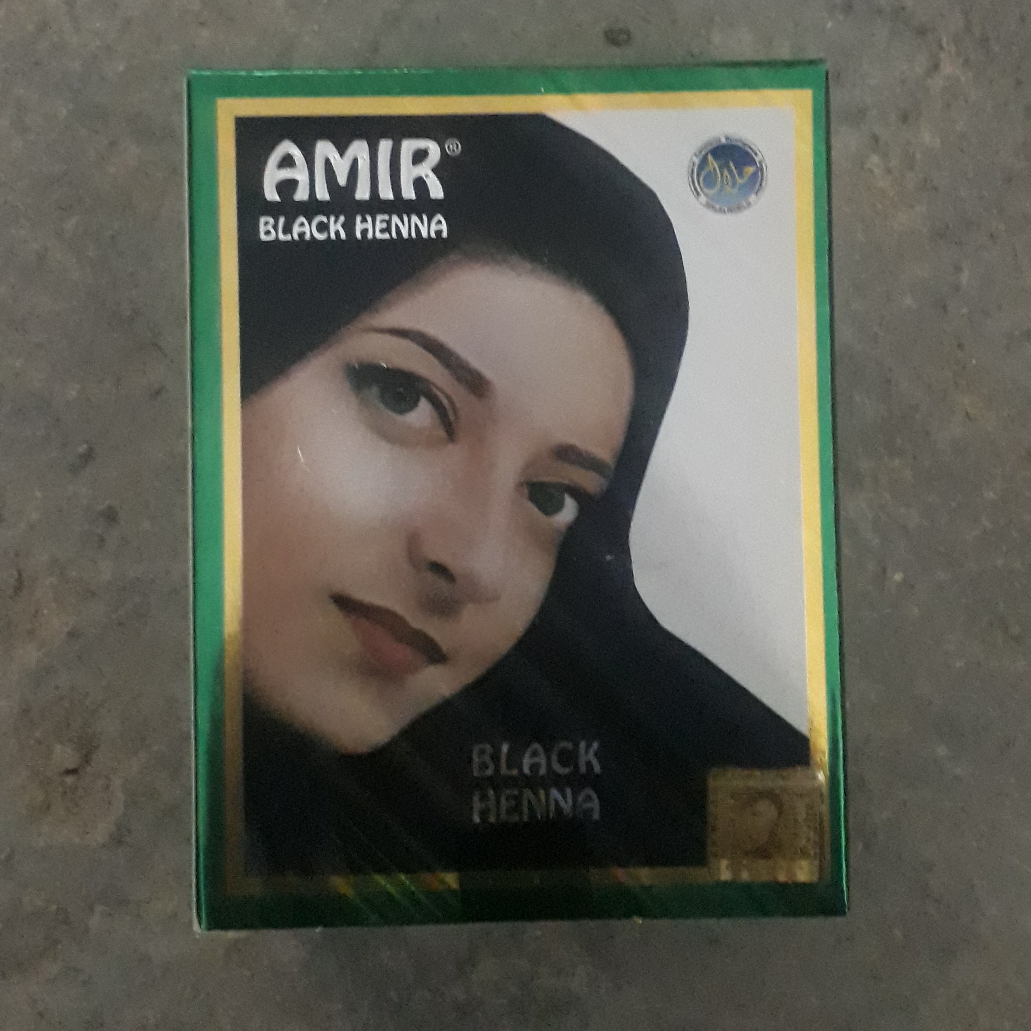 حنا هندی مشکی گیاهی امیر