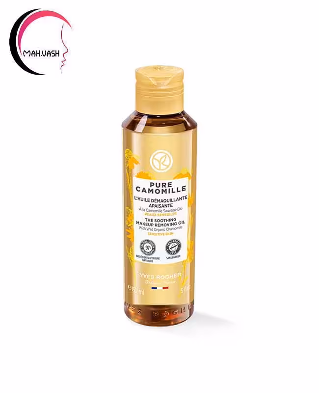 روغن پاک کننده آرایش ایوروشه حجم 150 میل