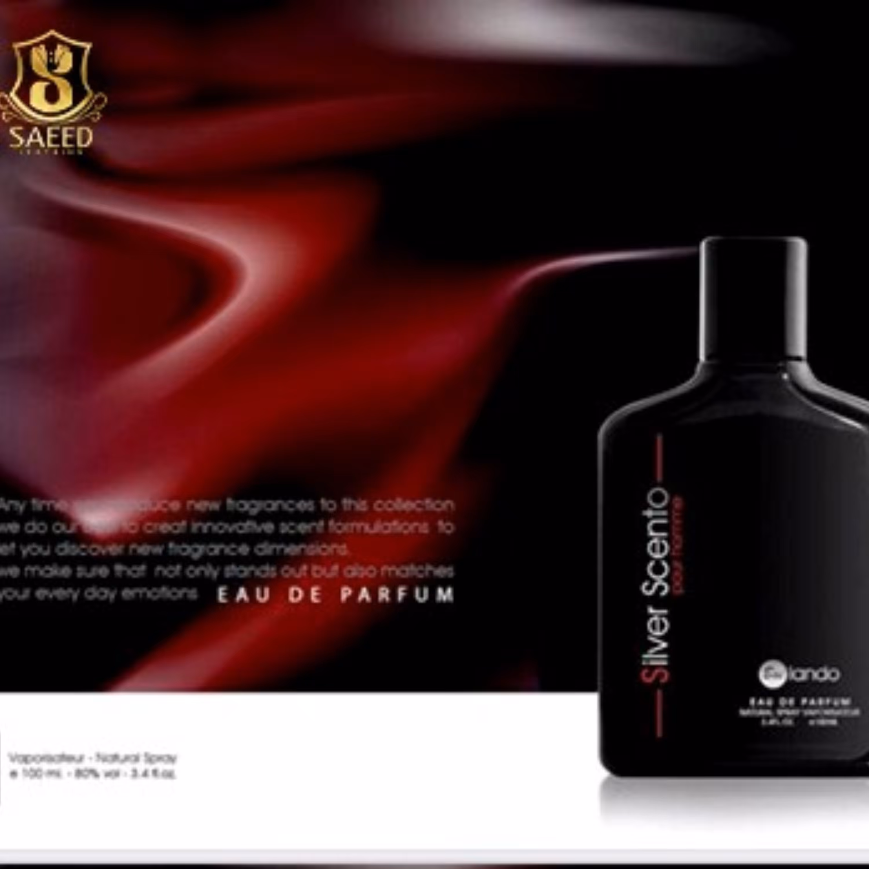 ادکلن بایلندو برند سیلور سنت 100م