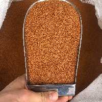 خاکشیر اعلا