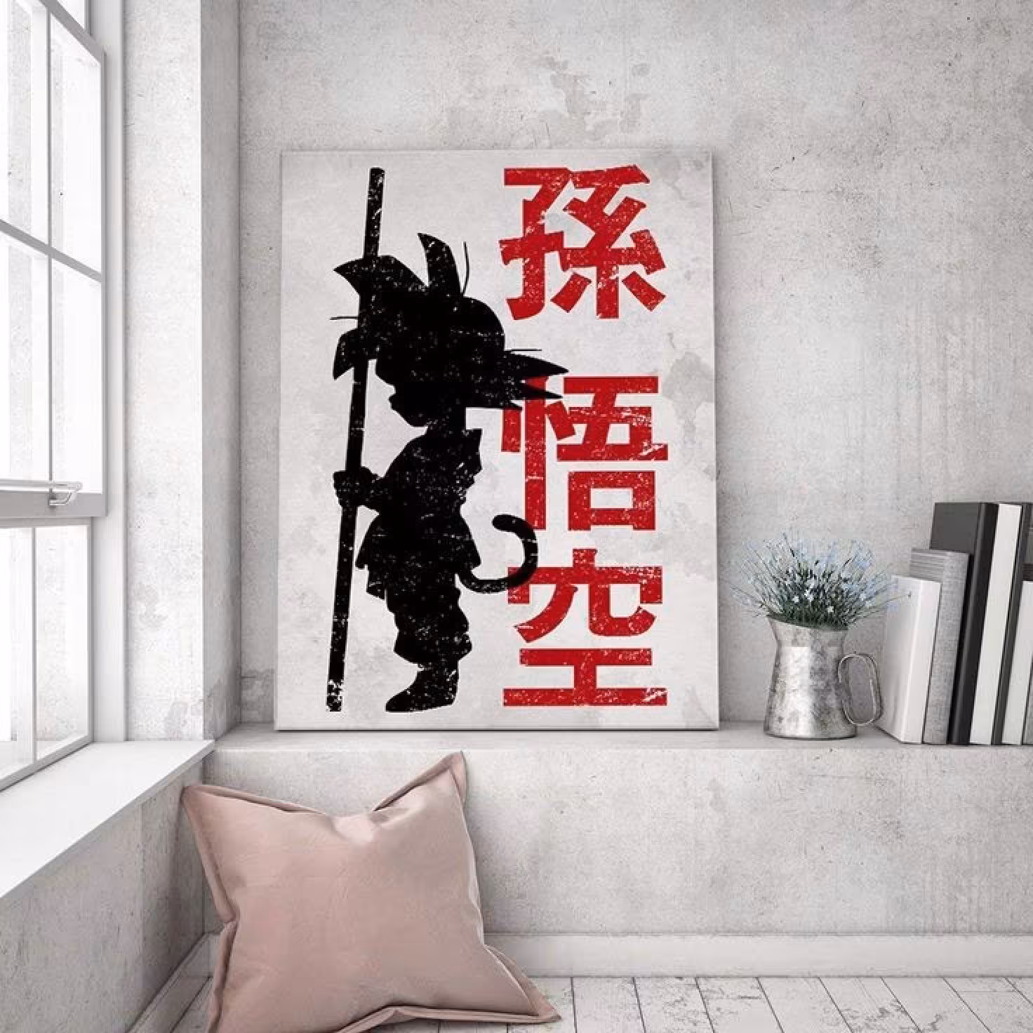 تابلو نقاشی  طرح انیمه  گوکو (ابعاد 40 در 50)