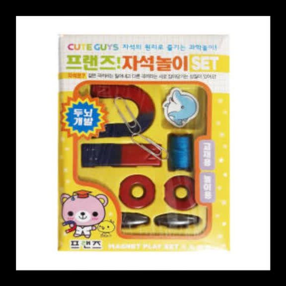 ست آهنربا 10تیکه آموزشی باکس 20تایی