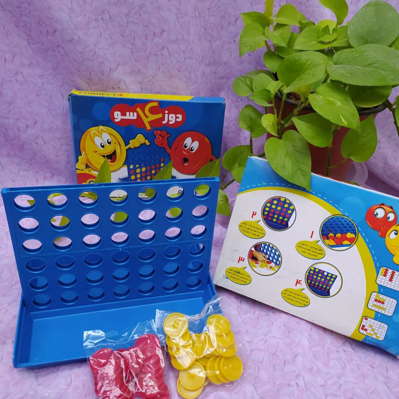 اسباب بازی دوز چهار سو ایستاده 