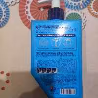 ژل اصلاح ریش مردانه کامان آبرسان پوست ورطوبت رسان قوی مناسب پوست های خشک ونرمال