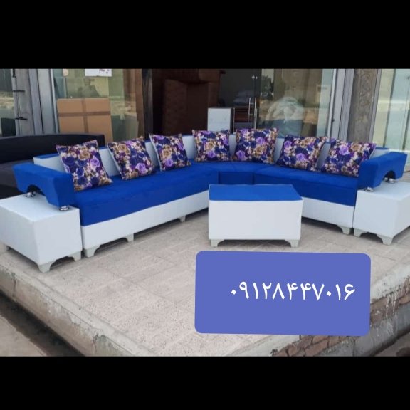 مبل کمجا ال