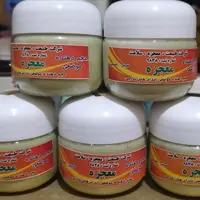 پمادمنقبض کننده  از بین برنده شلی و افتادگی و همچنین باعث پر شدن صورت  میشود