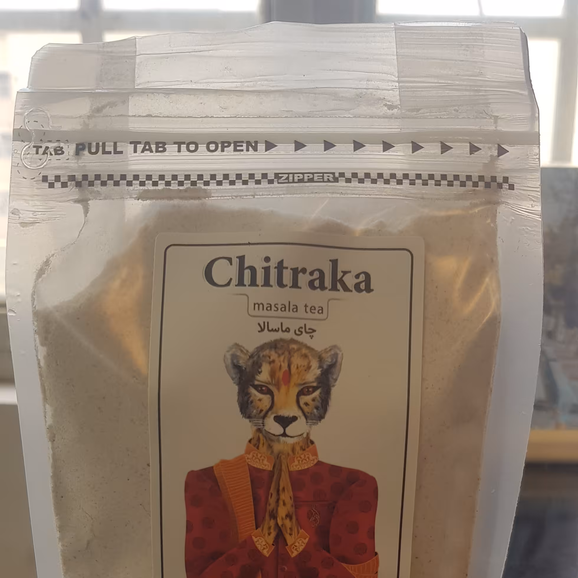 چای ماسالا  نیم کیلو