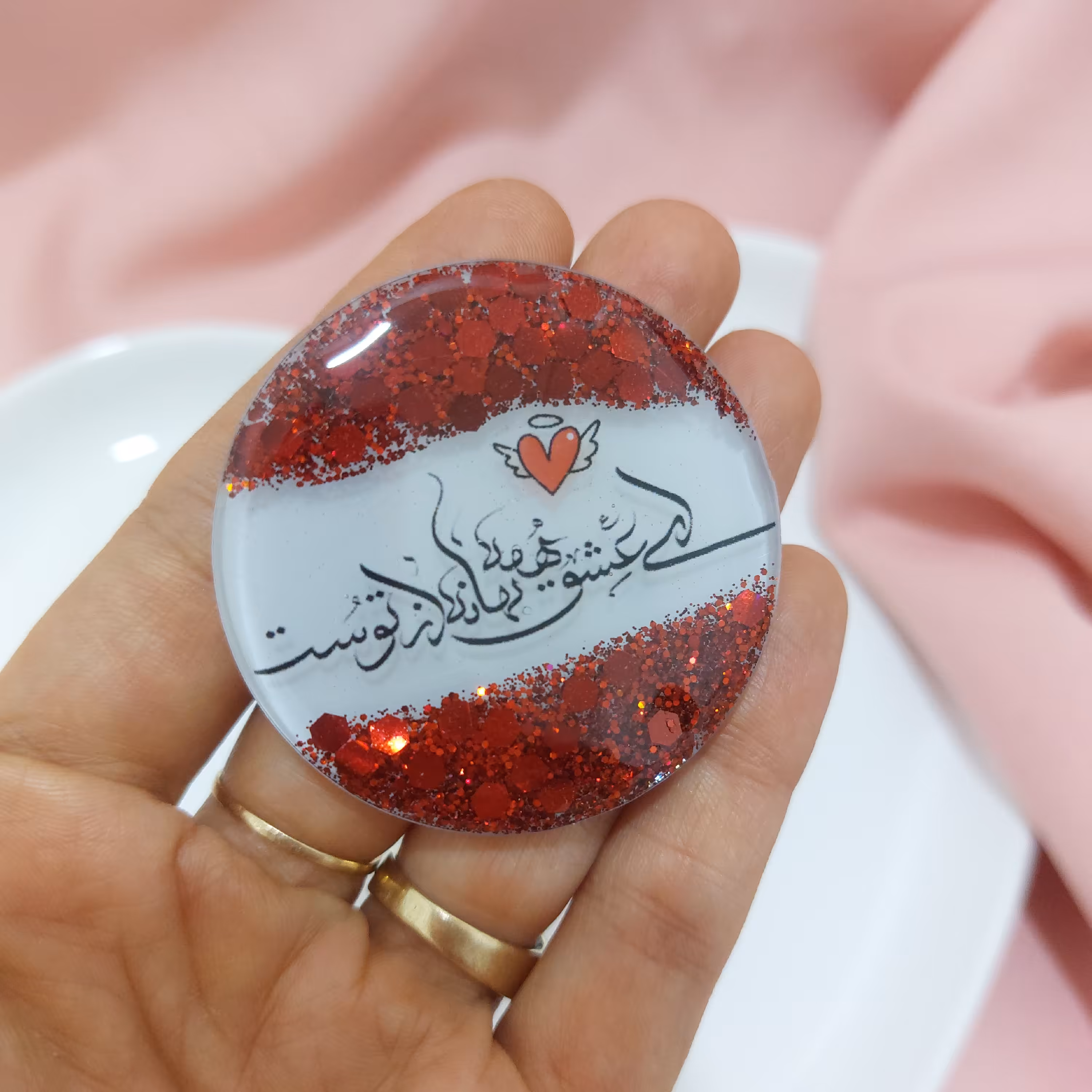 جاکلیدی یا آویز ماشین