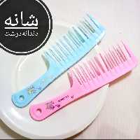 شانه دندانه درشت