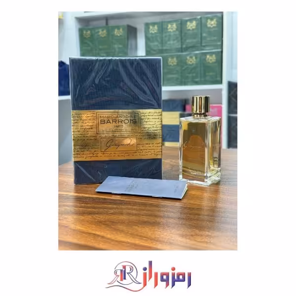 ادکلن مارک آنتونی بارووا گنیمید هاردباکس