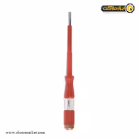 فازمتر رونیکس بلند مدل RH-2718