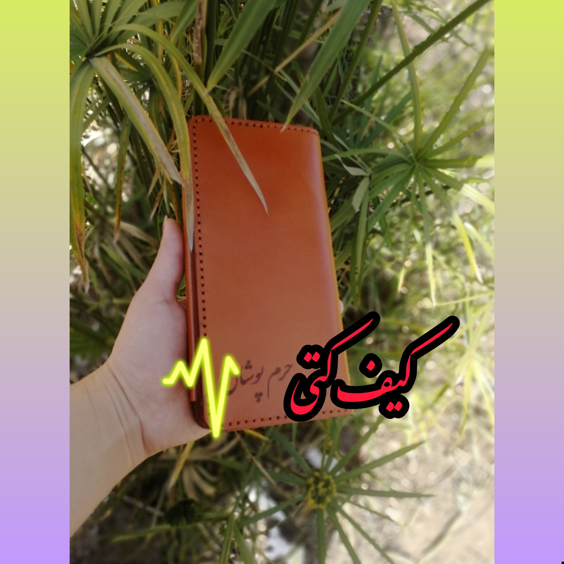 کیف پول کتی مردانه