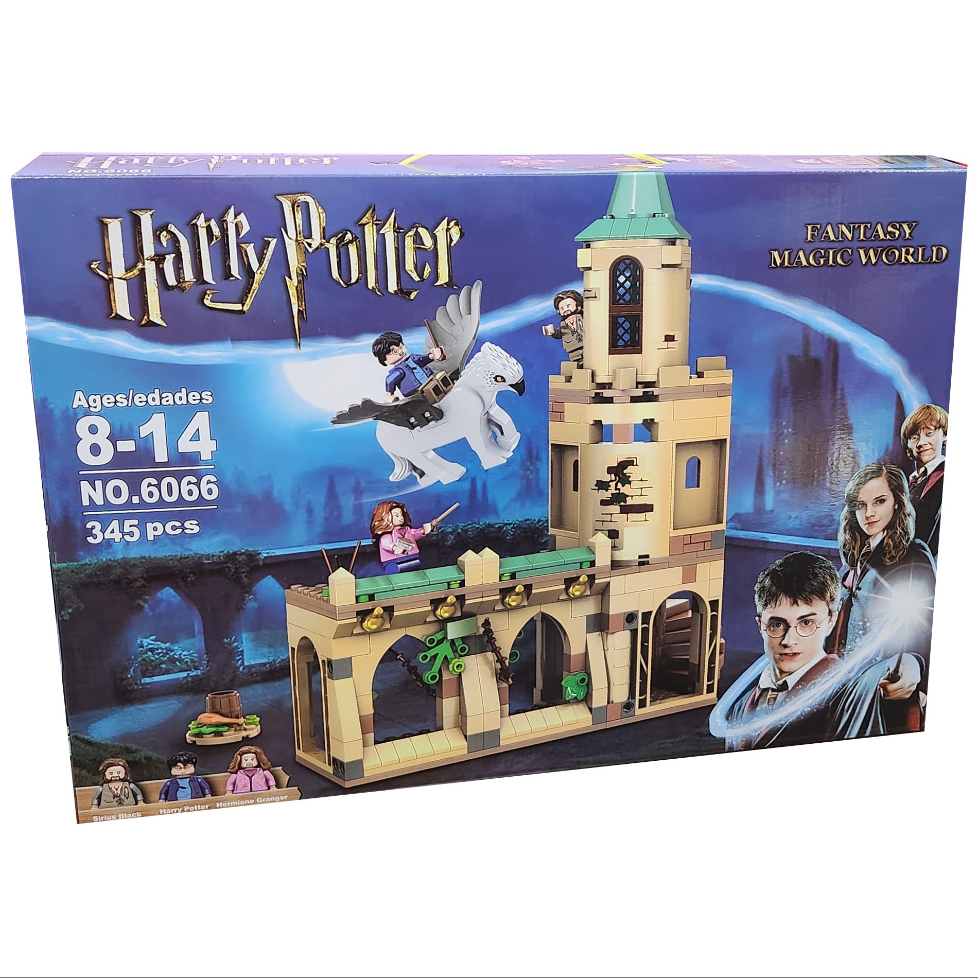 بازی فکری ساختنی مدل Harry Potter کد 6066