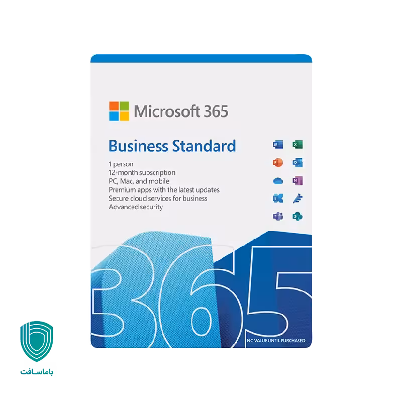 مایکروسافت 365 بیزینس استاندارد