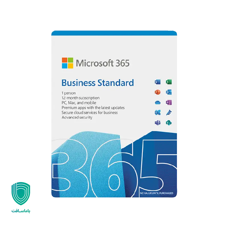 مایکروسافت 365 بیزینس استاندارد