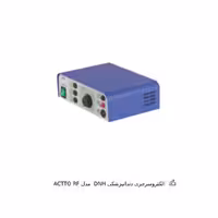 الکتروسرجری دندانپزشکی DNH مدل ACTTO RF