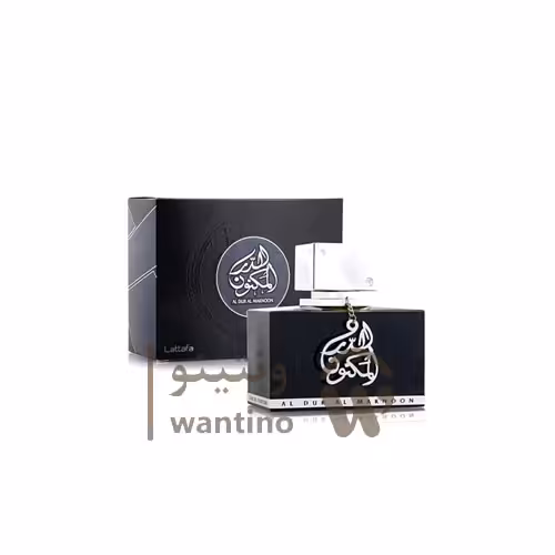 عطر ادکلن لطافه ال دور المکنون سیلور (Lattafa Al Dur Al Maknoon Silver)