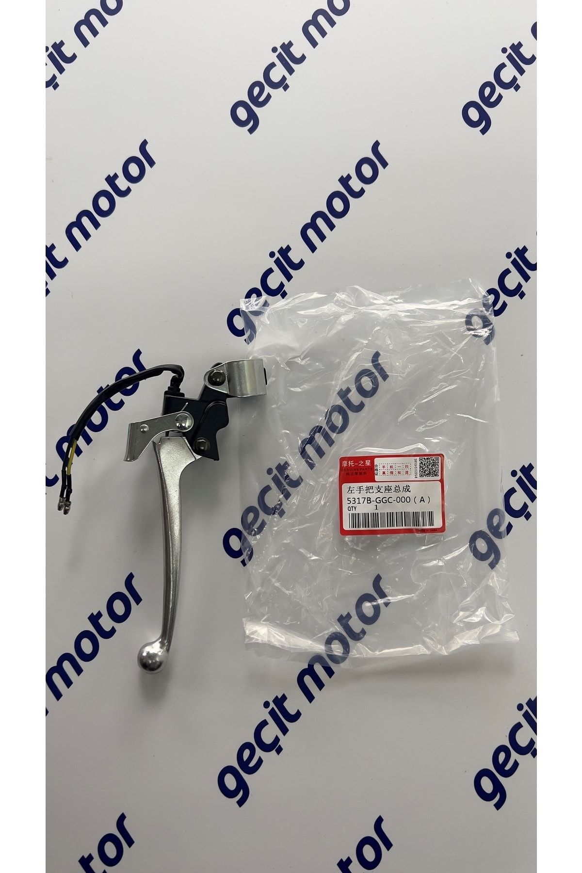 ست بدنه موتورسیکلت ثبت ترمز 110 SPACT کامل Honda