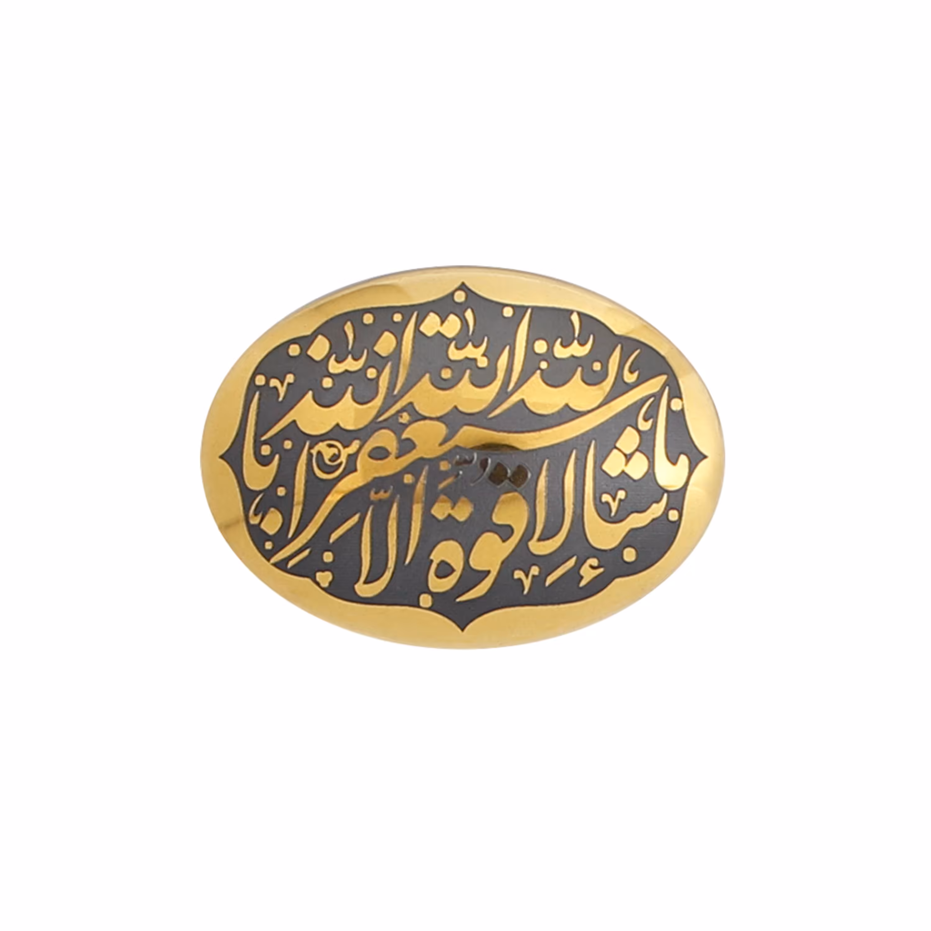 حدید ماشاالله لاقوه ... code 7628