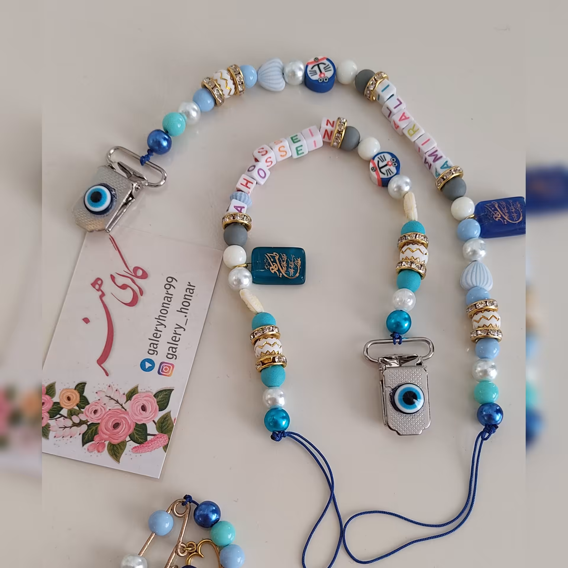 ست بندپستونک و سنجاق چشم و نظر نوزادی
دارای ونیکاد و چشم نظر
با اسم کوچولوهاتون
دارای بندی محکم و مقاوم
گیره فلزی