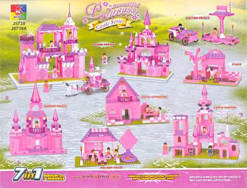 بلوک ست قلعه پرنسس 1*7 کد5739