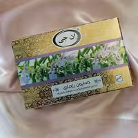 صابون رزماری 