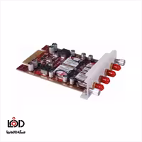 ماژول GSM زایکو مدل 4GSM