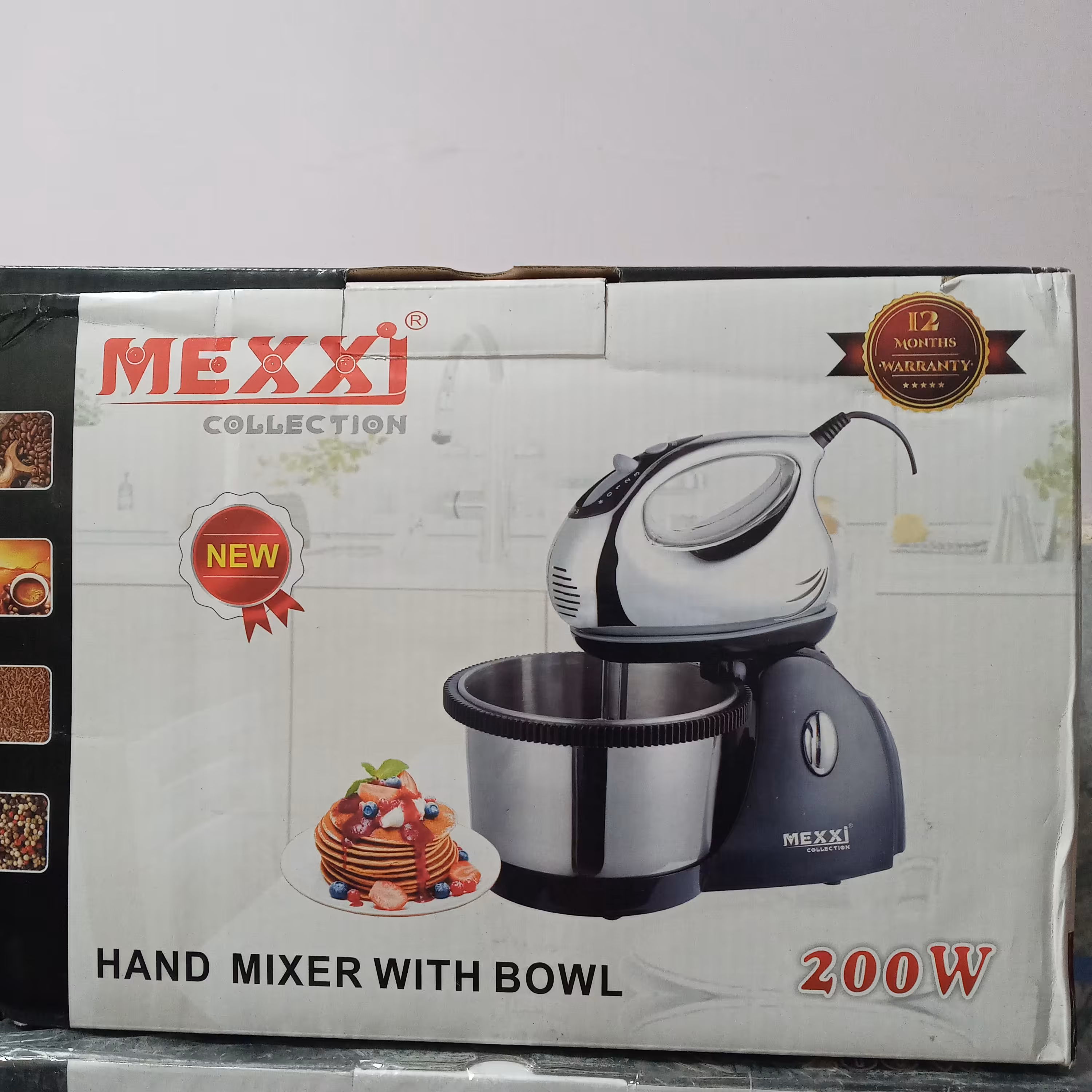 همزن کاسه دار چرخشی 