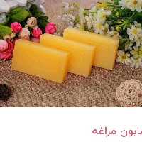 صابون حمام سنتی مراغه اصلی ضمانتی3عدد 180 گرم