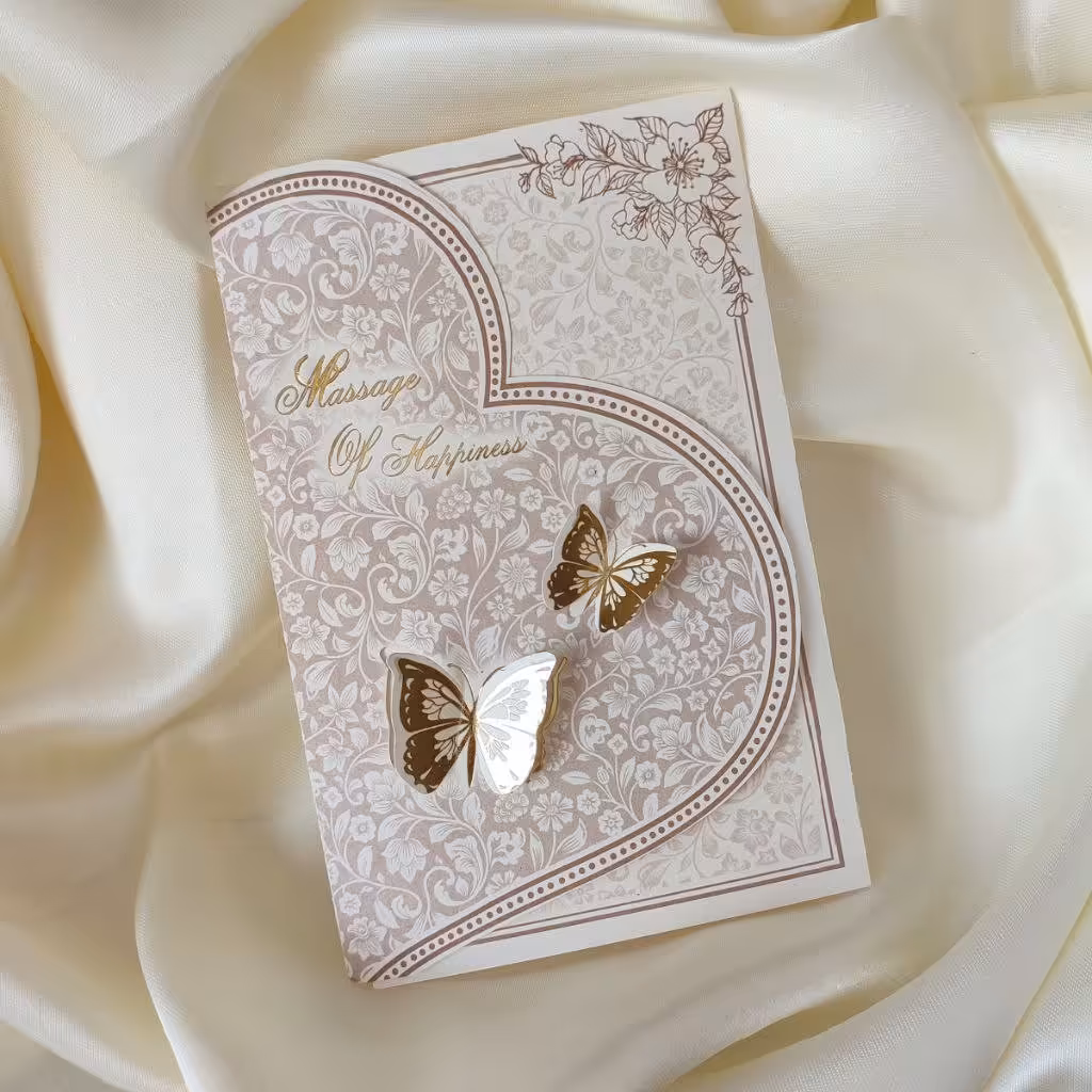 کارت عروسی 1064