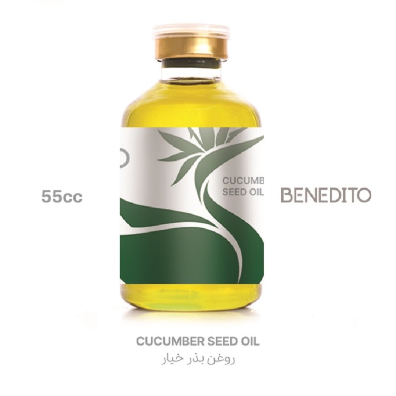 روغن بذر خیار  55 سی سی